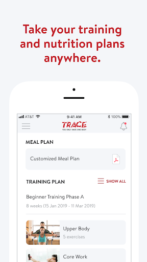 TRACE ONLINE Screen 2