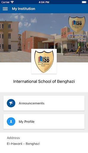 المدرسة الدولية بنغازي Screen 2