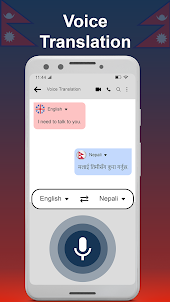 Nepali Keyboard - Voice Typing