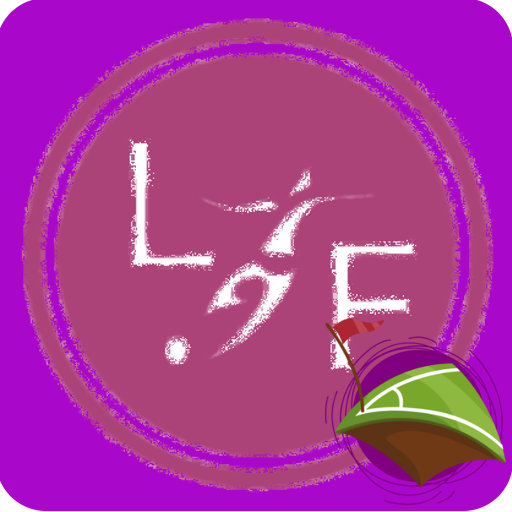 locosxelfutbol logo