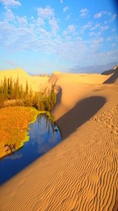 Mui Ne sand dunes wallpaper