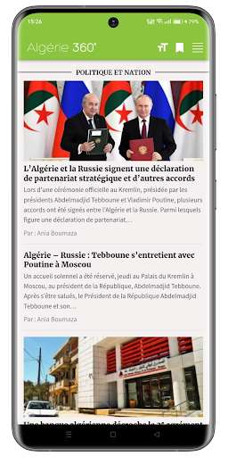Android application Algerie360 Actualités & Infos screenshort