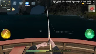Game screenshot Рыбалка: World of Fishers mod apk