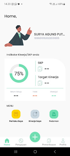 Android application E-Madani screenshort