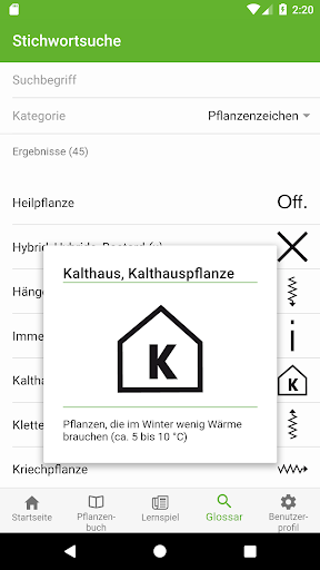 AuGaLa Pflanzenbuch Screen 2