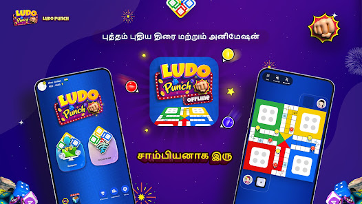 ஸ்கிரீன்ஷாட்டின் படம்