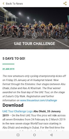 UAE Tourのおすすめ画像2