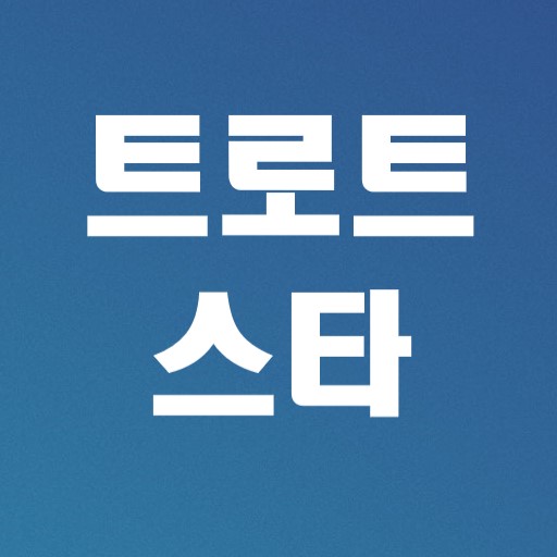 트로트 스타 - 미스터트롯, 미스트롯 - Google Play 앱