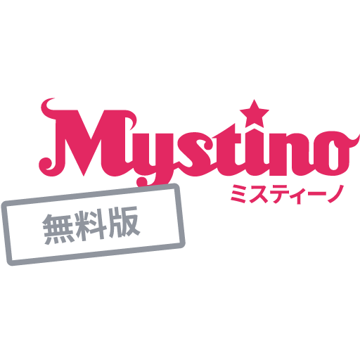 ミスティーノ無料版 カジノゲーム logo