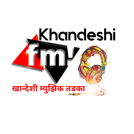 Khandeshi FM (TV,Radio) logo