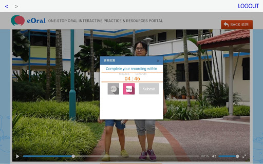 Logo https://play-lh.googleusercontent.com/KEc_SmajT2hwoqJPjsjs-HpJByeLnYTPjHdf9RK4VilQeW00BfYpiZStyO4TgCEJ2A