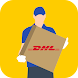 DHL Sendungsverfolgung - Androidアプリ