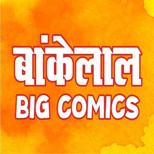 Bankelal Big Comics Download on Windows