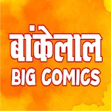Bankelal Big Comics icon