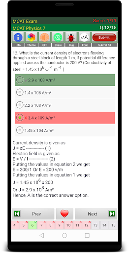 MCAT Exam Prep Screen 3