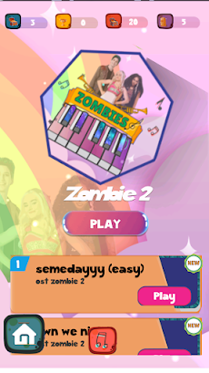 Piano zombies 2: donnelly, manのおすすめ画像1