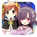 App Download きららファンタジア Install Latest APK downloader