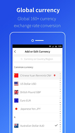 Currency Converter Screen 3