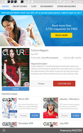 Android application Culture Magazin screenshort