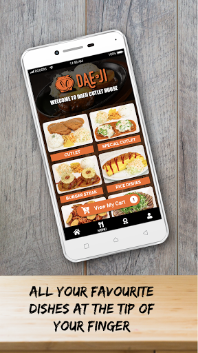 Android application Daeji screenshort