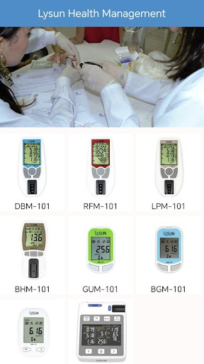 Android application Lysun Health Management screenshort