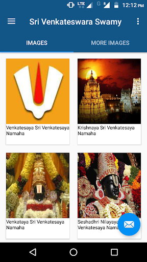 Android application Sri Venkateswara Swamy screenshort
