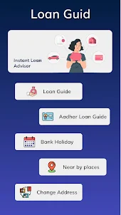 Adhaar Loan Guide