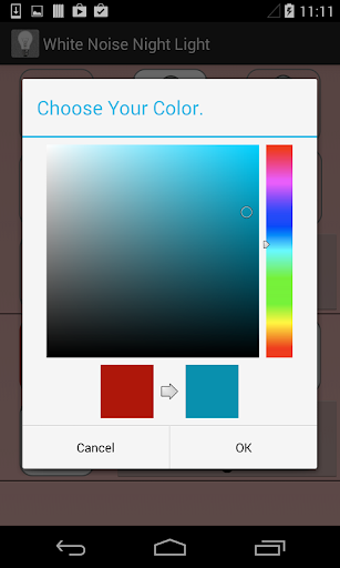 Screenshot of White Noise Night Light