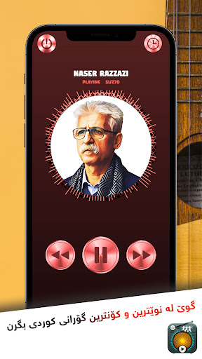 Kurdish Radio–Streaming music