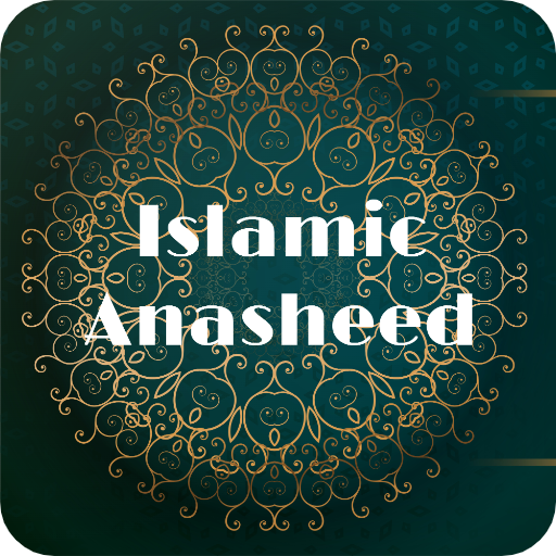 Islamic Anasheed logo