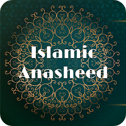 រូប​តំណាង Islamic Anasheed
