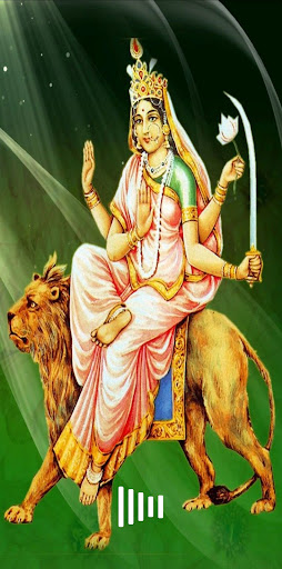 Android application Katyayini Maa Amritwani screenshort