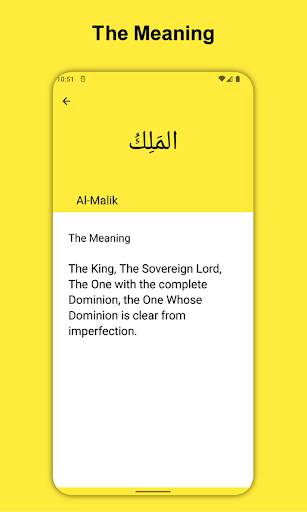 Ninety Nine Names Of Allah Screen 2