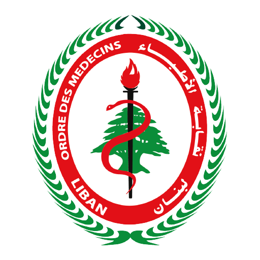 Lebanese Order of Physicians - logo