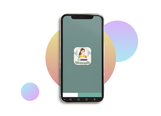 Android application طريقة تغيير الصوت في المكالمة screenshort