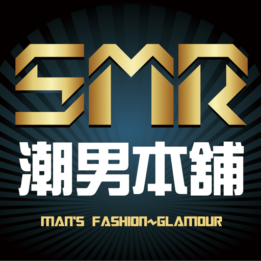 SMR潮男本鋪 港韓潮流平價服飾  Icon