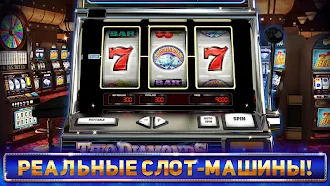 Game screenshot Наши Слоты - Our Slots mod apk