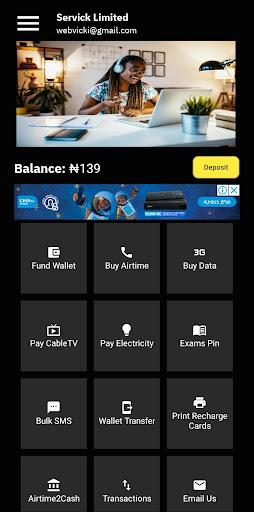 Android application DGCRecharge screenshort