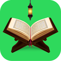 Read Quran Offline - AlQuran