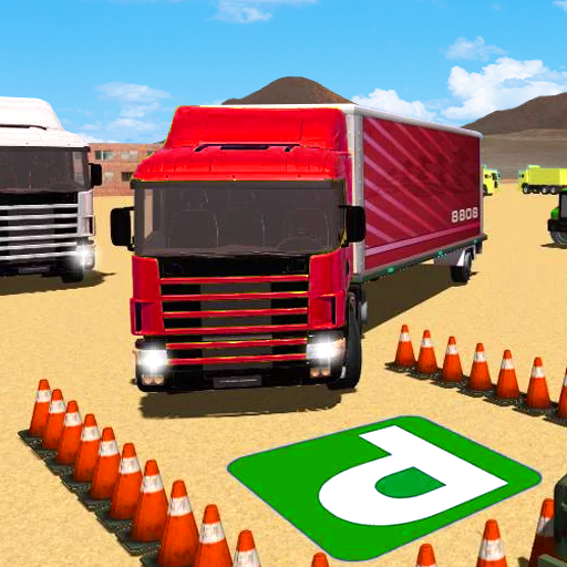 وقوف السيارات شاحنة: لعبة 3D