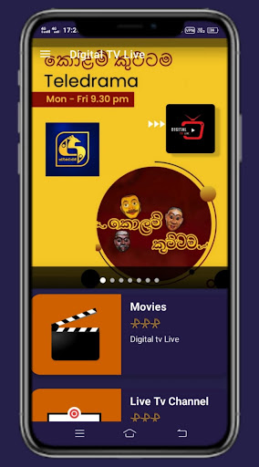 Android application Digital Tv Live screenshort
