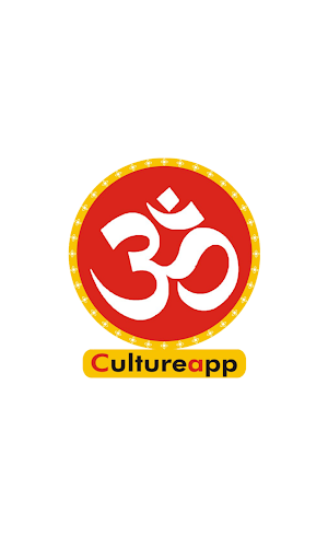 Android application Cultureapp screenshort
