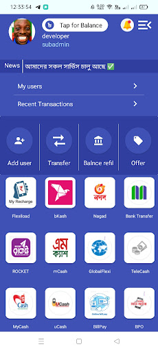 Khulna Telecom
