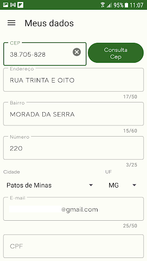 Android application Affe screenshort