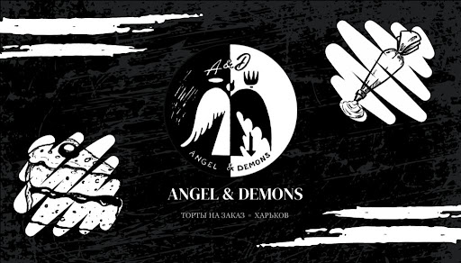 Android application Angel & Demons Business card screenshort