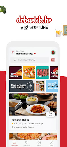 Android application dobartek.hr screenshort
