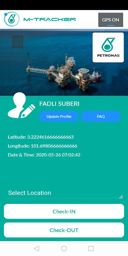 PCSB m-TRACKER Screen 3