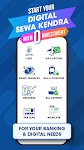 screenshot of Payworld - AEPS, Air, Irctc