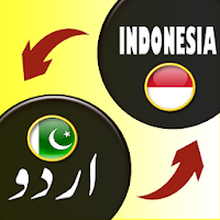 Indonesian to Urdu Translator