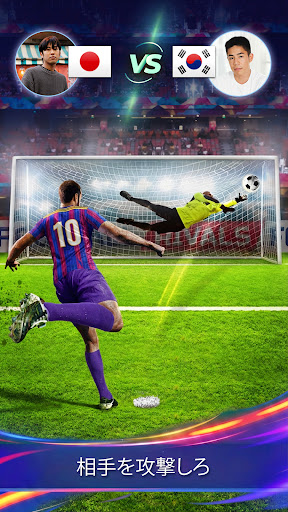 Football Rivals: Soccer Clash screenshot 1